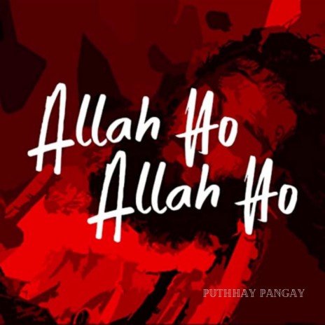 Allah Hoo Allah Hoo | Boomplay Music