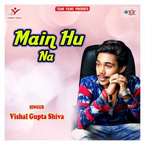 Badi Yaad Aibu | Boomplay Music