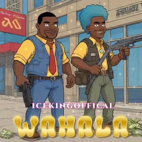 Wahala ft. Portable | Boomplay Music