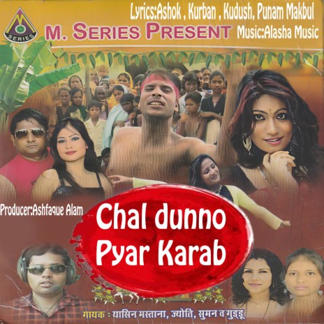 Chal Dunno Pyar Karab ft. Yashin Mastana | Boomplay Music