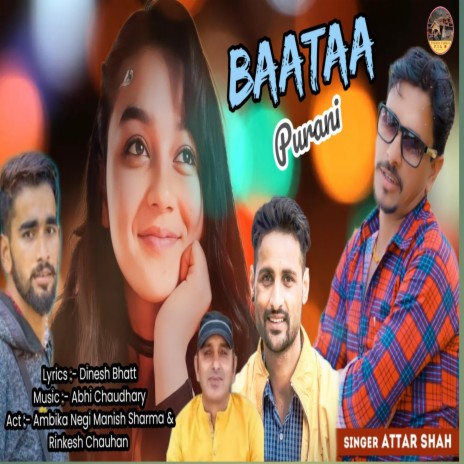 Baataa purani ft. Abhi Chaudhary | Boomplay Music