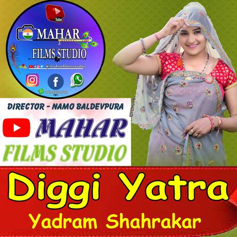 DIGGI Yatra | Boomplay Music