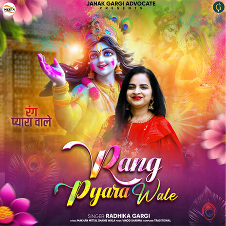 Rang Pyara Wale | Boomplay Music