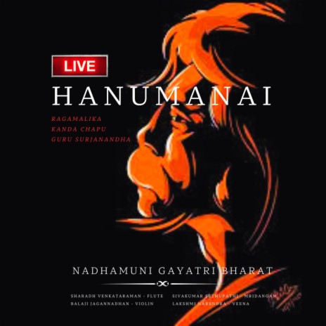 HANUMANAI | Boomplay Music