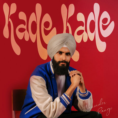 Kade Kade Dil | Boomplay Music