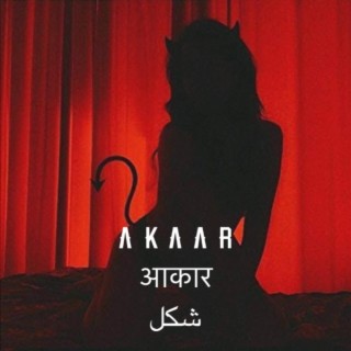 Akaar