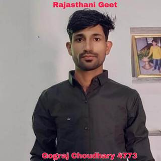 Gograj Choudhary 4773 Song