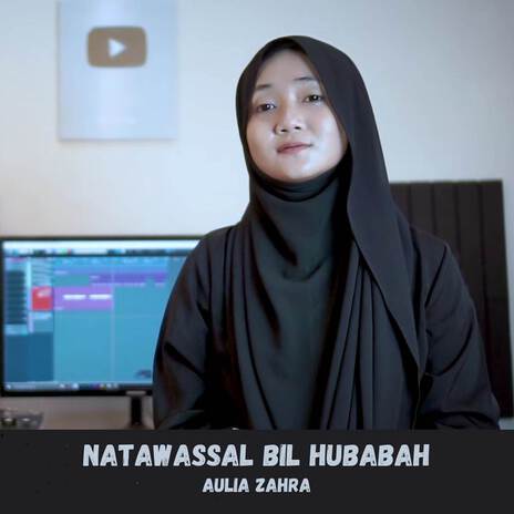 NATAWASSAL BIL HUBABAH | Boomplay Music