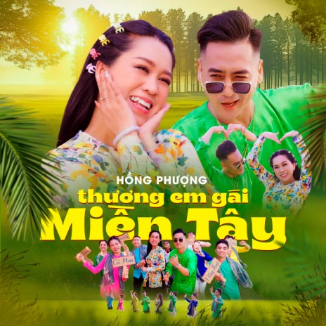 Thương Em Gái Miền Tây | Boomplay Music