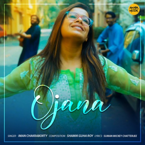 Ojana (Gaaner Tori) | Boomplay Music