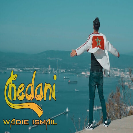 Chedani | Boomplay Music