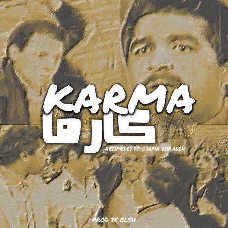 KARMA | Boomplay Music