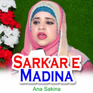 Sarkar e Madina