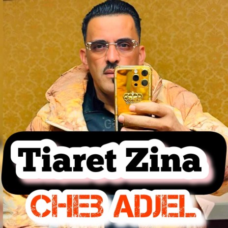 Tiaret zina Ha za3roura | Boomplay Music