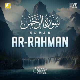 Surah Ar-Rahman (Live Version)