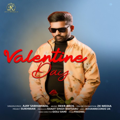 Valentine Day | Boomplay Music