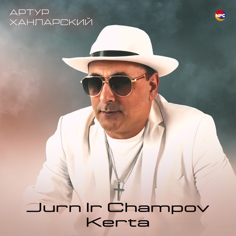 Jurn Ir Champov Kerta | Boomplay Music