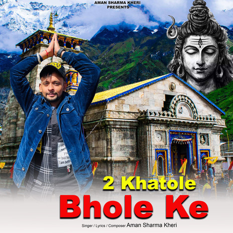 2 Khatole Bhole Ke | Boomplay Music