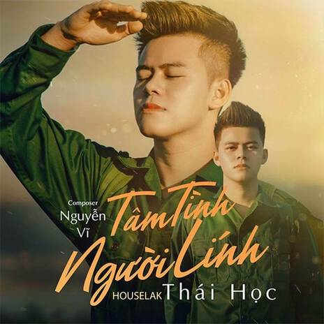 Tâm Tình Người Lính (House Lak) | Boomplay Music