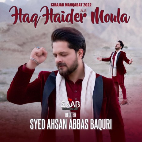 Haq Haider Moula Haider Manqabat