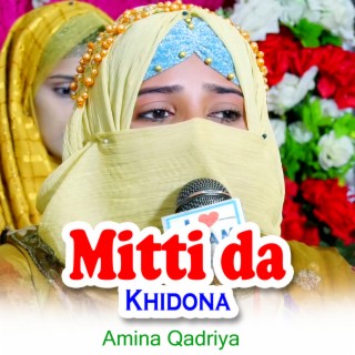 Mitti da Khidona