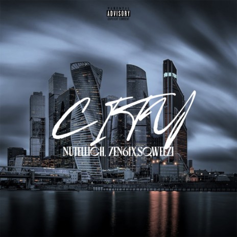 City ft. 7en6ix & Sqweezi | Boomplay Music