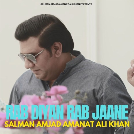 Rab Diyan Rab Jaane | Boomplay Music