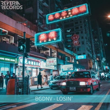 Losin' | Boomplay Music