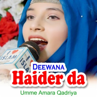 Deewana Haider da