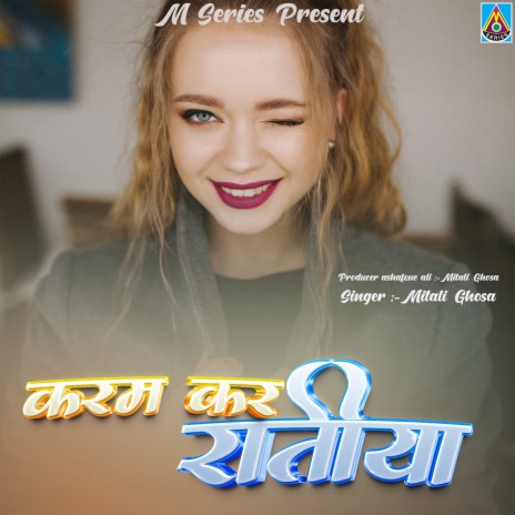 Karam Kar Ratiya (Nagpuri) | Boomplay Music