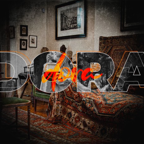 DORA | Boomplay Music