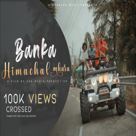 Banka Himachal Mhara | Boomplay Music