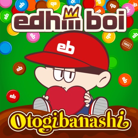 Otogibanashi | Boomplay Music