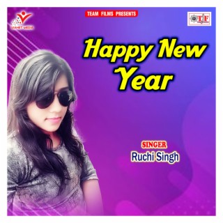 Happy New Year