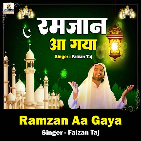 Ramzan Aa Gaya | Boomplay Music