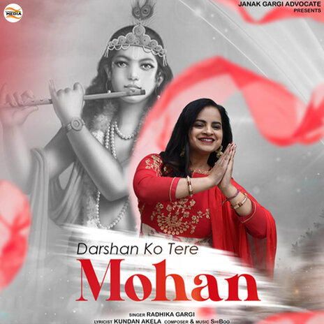 Darshan Ko Tere Mohan | Boomplay Music