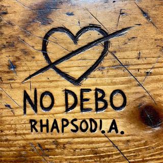 No Debo