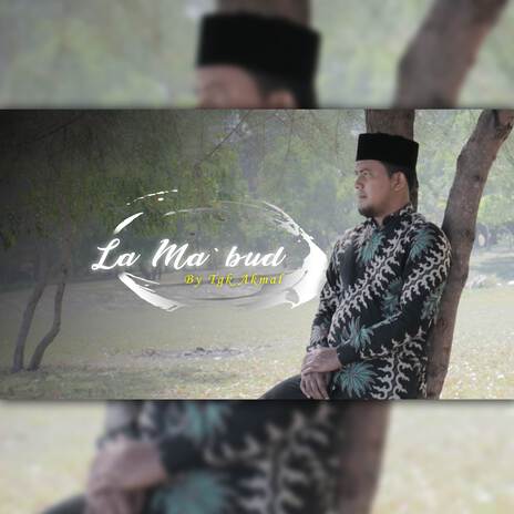 LAMA`BUD ILLALLAH | Boomplay Music