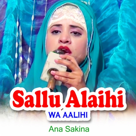 Sallu Alaihi Wa Aalihi