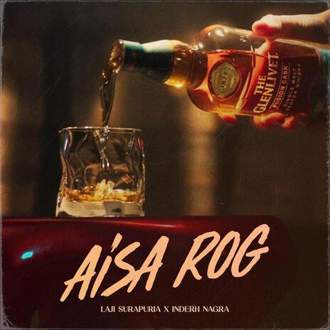 Aisa rog 2022 ft. Laji surapuria | Boomplay Music