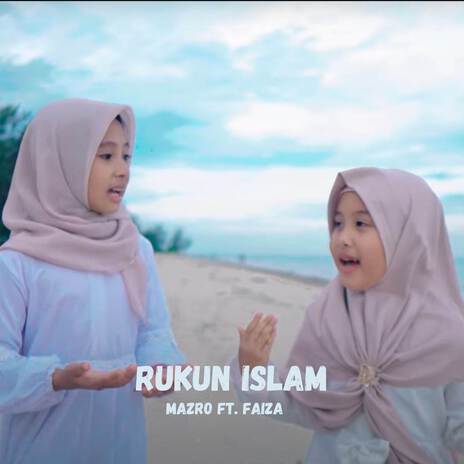 RUKUN ISLAM | Boomplay Music