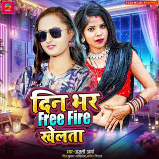 Din Bhar Free Fire Khelata