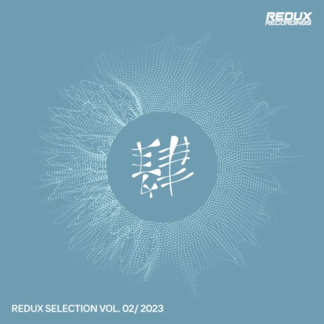 Delonix Regia (Extended Mix)