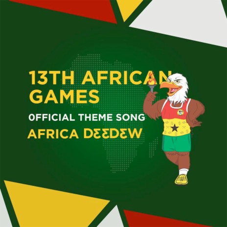 13th African Games Theme Song (Africa D33D3W) Official Theme Song | Boomplay Music