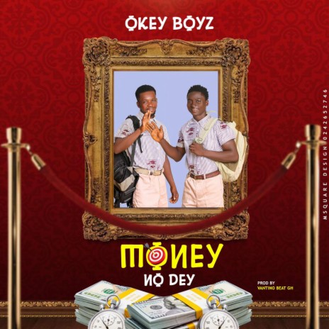 Money no dey | Boomplay Music