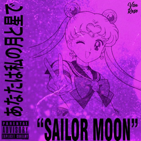 Sailor Moon 2.0 | Boomplay Music