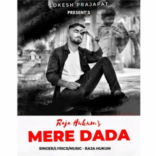 Mere Dada