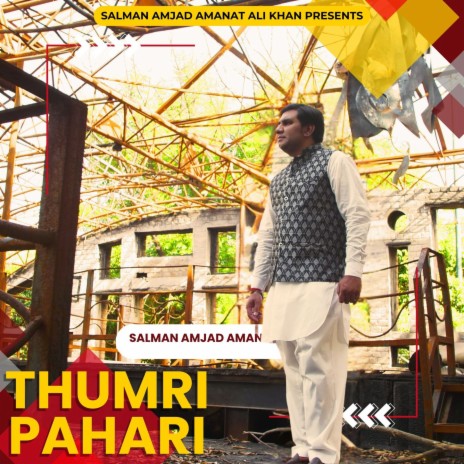 Thumri Pahari