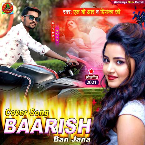 Baarish Ban Jana ft. Devi Jee | Boomplay Music