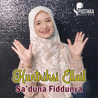 Sa'duna Fiddunya